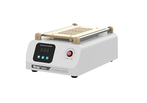 Máquina Separadora de <span class=keywords><strong>Pantalla</strong></span> UYUE 988A, Separador de LCD de 220V para Pantallas Planas de Portátiles, Bomba de Vacío Integrada para Reparación de Teléfonos de 7 Pulgadas - Product Image 5