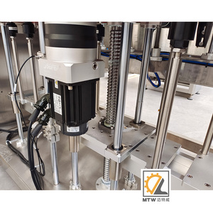 MTW Maquina De Lineal Automatico De Mermelada De <span class=keywords><strong>Salsa</strong></span> Picante Llenadora De Botellas De 750Ml - Product Image 2