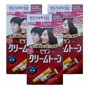 Agente colorante Color crema Vigen 40G 5G ingredienti a base di erbe acetosella scura colore liquido Semi-permanente per capelli in 3 pezzi - Product Image 1