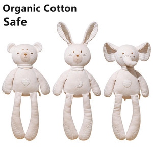 Muñeco de Peluche de Algodón Orgánico <span class=keywords><strong>para</strong></span> Bebés Recién Nacidos, Muñeco de Compañía <span class=keywords><strong>para</strong></span> Dormir, Juguete de Peluche de Animales de Patas Largas <span class=keywords><strong>para</strong></span> Morder y Masticar - Product Image 1