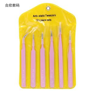 Anti Static Tweezers Set 6 Piece ESD Safe Plastic Precision Tools For Craft Electronics Repair Home Use - Product Image 3