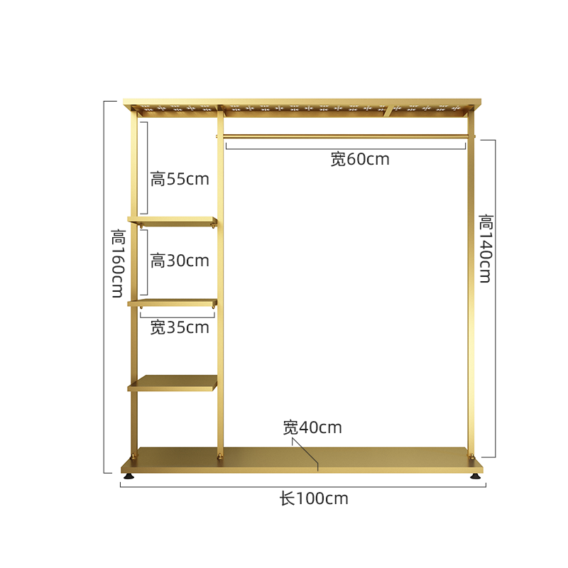 Piccolo tre piastra di lunghezza 100*40*160cm con piastra [nano oro]]