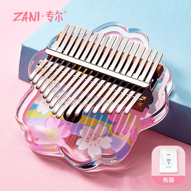 โรส เรนโบว์ แคท 17 ซาวด์+ถุงผ้าฝ้าย