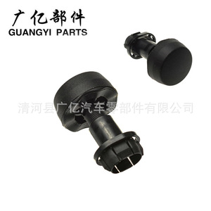 Guangyi Parts - Cojín de Goma para la Cubierta del Motor 9L3416K808AA 6L3Z16758A F81Z16758AB F49Z16758A EPDM para Mondeo Mustang F150 - Product Image 4