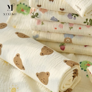 Khăn Gạc Muslin Cho Bé Sơ Sinh 2 Lớp 100% Cotton, Khăn Quấn Em Bé - Product Image 1