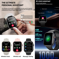 Nuevo Reloj Inteligente XIAOMI IOS Watch Ultra2 2025 para Mujer, 1000 mAh, Pantalla Táctil AMOLED de 1.85 Pulgadas, Llamadas por Bluetooth, Reloj Inteligente de Moda para Dama