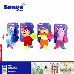 Set di colori misti 19x23cm velluto a coste animali cigolanti cane masticare giocattoli morbidi peluche per animali domestici - Product Image 1