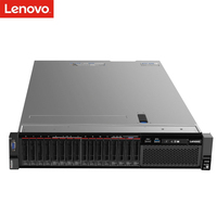 Xeon 4210 4.3GHz Original terlaris, rak ThinkSystem SR650 dengan stok Server