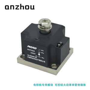 Módulo Tiristor Anzhou Mkp500A 1600V de Alta Potencia, Transistor Único Aislado para Máquina de Soldar - Product Image 3