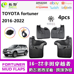 Guardabarros de Plástico para Toyota Fortuner 2016-2023, Color Negro, Compatibles con Modelos 16-23 - Product Image 5