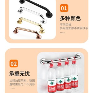 Barras de apoyo de acero inoxidable Tengming de 40 cm, pasamanos de seguridad para baño para discapacitados y ancianos - Product Image 3