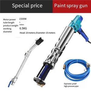 1500W Electric DIY Mini Airless Paint <b>Sprayer</b> Machine 2L Small Portable High <b>Power</b> Home Painting F600 - Product Image 4