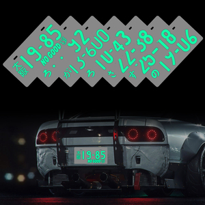 Placa de Matrícula JDM Personalizada, LED Luminosa para Automóvil, 12V, Placa de Matrícula Japonesa Iluminada, Accesorios para Automóviles - Product Image 1