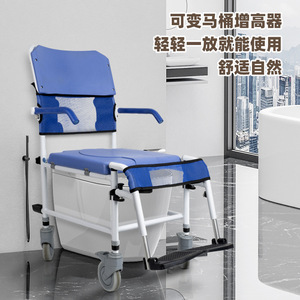 Commode <b>Chair</b> Aluminum Alloy Foldable Portable With Wheels For Elderly Hospital Use - Product Image 1