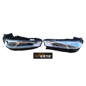 Faros Delanteros de Alta Calidad para <span class=keywords><strong>BMW</strong></span> <span class=keywords><strong>IX</strong></span> XDrive40, para Mejora y Reemplazo del Kit de Carrocería - Product Image 1