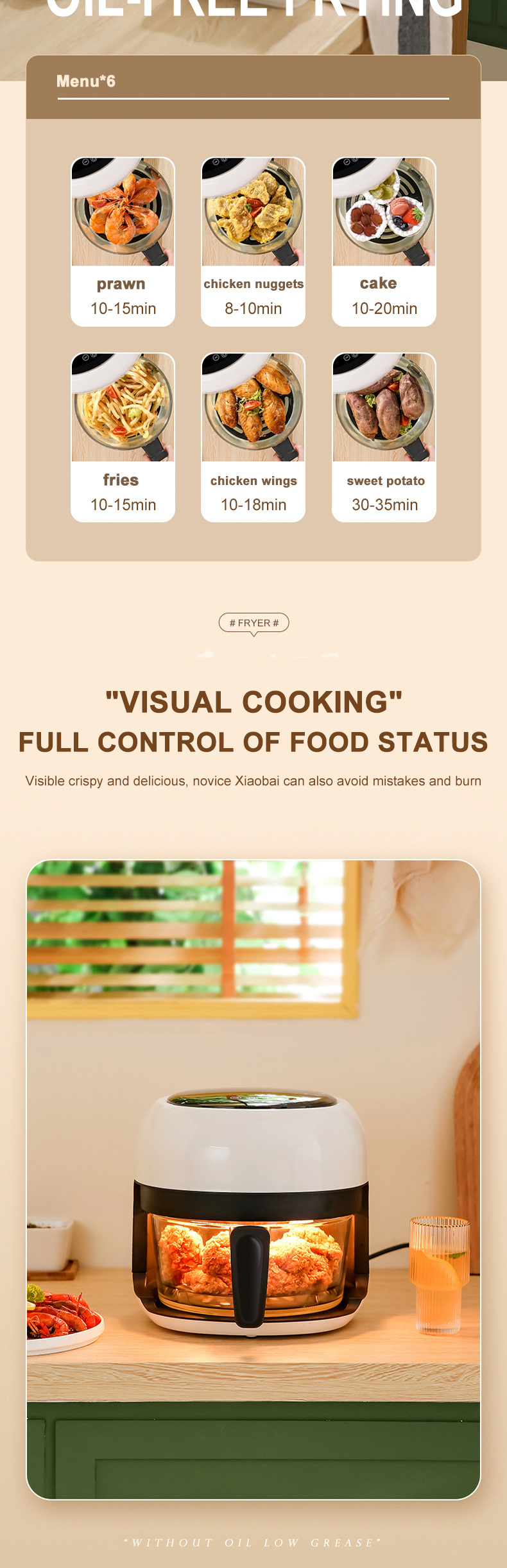 Intelligent Air Fryer Household Transparent Glass Visual Window Oil Smoke Free Fried Chicken Wings Air Fryer Toaster Oven OEM