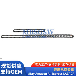 Timing Chain <b>Kit</b> 24300-25013 for Hyundai Kia G4KE G4KC <b>Engine</b> Repair Replacement Part - Product Image 1