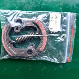 Embrague G45 para Desbrozadora de 43cc 45cc, Repuesto de Embrague para Piezas de Recortadora de Césped - Product Image 2