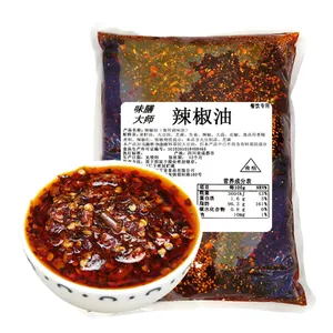 Chongqing Xiaomian Seasoning Chili Oil spicy Noodle seasoning chili oil Mixed spices chili sacuce 500g/bag