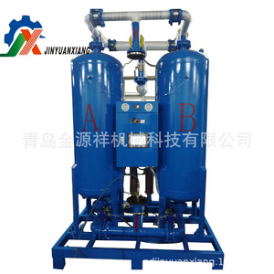 Generador de Nitrógeno PSA por Adsorción por Oscilación de Presión 1-3000 Nm3/H para Separación de Aire de Uso Industrial - Product Image 4
