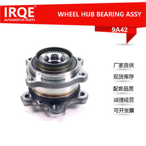 Ensemble de roulement de roue arrière Irqe 9A42, ensemble de tête d'essieu pour BMW 33406893687 - Product Image 2