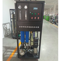 Système de filtration d'eau par osmose inverse commercial, purificateur d'eau, machine de traitement de l'eau potable pour la maison