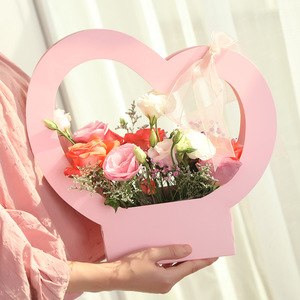 Valentine's Day Love Portable Flower Box Paper Heart-shaped Portable Flower Basket Flower Gift Box