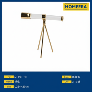 L29 H29cm telescopio decorativo modello novità e decorazione creativa Per la casa 8 pezzi Per scatola campione di colore - Product Image 1