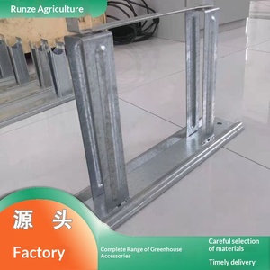 Greenhouse Cultivation Bracket, Soilless Culture <strong>Gutter</strong> Support for Hydroponic Growing System - Product Image 2