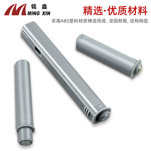 Amortisseur de porte Ming Xin en plastique auto-adhésif pour meubles et armoires MX Design Minimaliste - Product Image 4