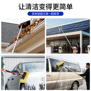 Car Wash <b>Brush</b> Head Water Passing 60mm Plastic Bristle Yellow Blue <b>For</b> Vehicle <b>Cleaning</b> Tool - Product Image 4