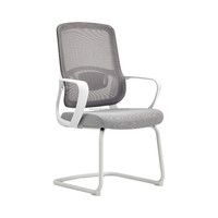 Chaise de bureau ergonomique moderne et abordable, en alliage d'aluminium, pivotante, noire, rose, verte, avec dossier en maille, grande taille, pour la maison et le bureau