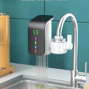 Calentador de agua eléctrico instantáneo con pantalla LED, control táctil, acero inoxidable, para uso doméstico en la cocina, calentamiento rápido y constante - Product Image 3