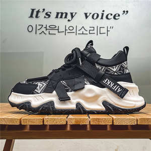 Zapatillas deportivas casuales para hombre, antideslizantes e impermeables, con suela gruesa, cómodas y suaves, estilo plataforma para caminar y trotar. - Product Image 6