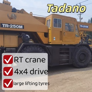 Grue tout-terrain hydraulique mobile d'occasion Tadano TR-250M 25 tonnes, Japon - Product Image 1