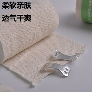 Bandages Élastiques Médicaux Hongguan - Vente en Gros Disponible - Enveloppement Sportif, Pansement des Plaies, Soutien de la Cheville, Élastique Médical - Product Image 2