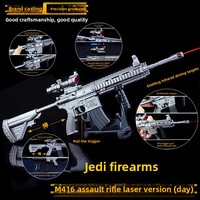 Modèle de collection Peacekeeper Elite M416 Laser Edition 30CM entièrement métallique, non fonctionnel, pour présentation tactique, pour les joueurs, gravure possible