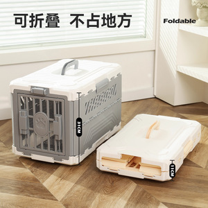 Transportín Plegable para Mascotas 48x29x31cm Material PP Jaula Portátil para Perros y Gatos para Viajes - Product Image 4