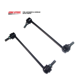 KINGSTEEL OEM 54668-JD00A 54668-1AA0E repuestos automotriz pièce de rechange Suspension barre stabilisatrice lien pour NISSAN - Product Image 5