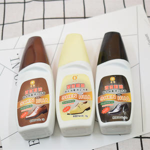 Betún líquido para zapatos Shenhua con cabezal de esponja, cuidadosamente empaquetado, betún profesional para zapatos, venta directa, tienda de 2 yuanes. - Product Image 3