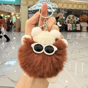 Llavero <span class=keywords><strong>de</strong></span> <span class=keywords><strong>Peluche</strong></span> con Monstruo Blanco y Esponjoso con Pompones <span class=keywords><strong>de</strong></span> Arcoíris |   Colgante Kawaii para Bolsa |   Regalo Ideal para Niñas - Product Image 4