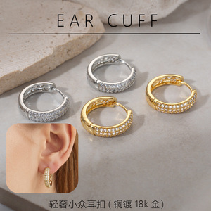 Pendientes de aro geométricos redondos con microincrustaciones de aleación de zinc dorada para mujer, regalo - Product Image 5