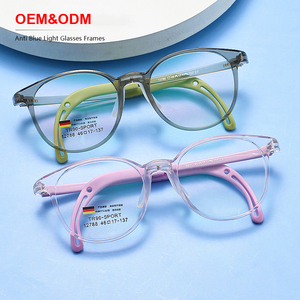 Montures de lunettes carrées TR90 anti-lumière bleue pour enfants, montures optiques à bordure complète, lunettes de luxe unisexes anti-lumière bleue - Product Image 1