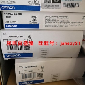   Módulo de Salida Digital CQM1H-CTB41 IP65 Hecho en Japón - Product Image 1