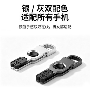 Aluminum Alloy Folding Phone Stand Desk Mount Portable <b>Tablet</b> <b>Holder</b> Keychain Foldable Design Black Silver Gray Blue Orange - Product Image 5