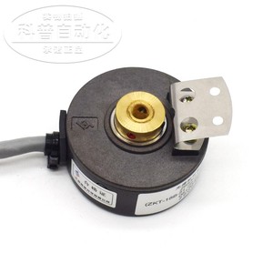Encodeur optique Changchun Yuheng Z65AC-011 ZKT-18B-51.2B-G12C avec câble de 3550 mm à extrémité ronde - Product Image 2