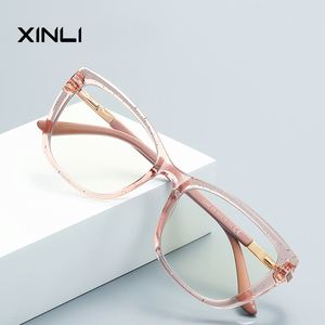 XINLI 2246 Luxe Optique, Gafas Unisex con Marco TR-90 de Diseño Geométrico, Protección Anti-Luz Azul, Montura Completa para Uso Diario - Product Image 2