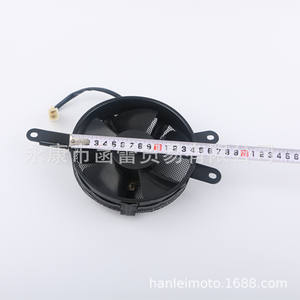 Ventiladores de Refrigeración del Motor Linhai 250-260 CN250 CF250 para Motocicletas y Scooters - Product Image 2