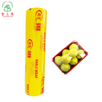 Film adhésif en PVC Transparent pour aliments en supermarché, 50 pièces,