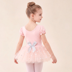 Maillot <span class=keywords><strong>de</strong></span> Ballet para Niñas, Tutú con Mangas Abullonadas, Cuello <span class=keywords><strong>en</strong></span> V, Lazo <span class=keywords><strong>en</strong></span> la Espalda, Falda <span class=keywords><strong>de</strong></span> Tul con Estrellas Brillantes para <span class=keywords><strong>Clases</strong></span> <span class=keywords><strong>de</strong></span> Danza - Product Image 4